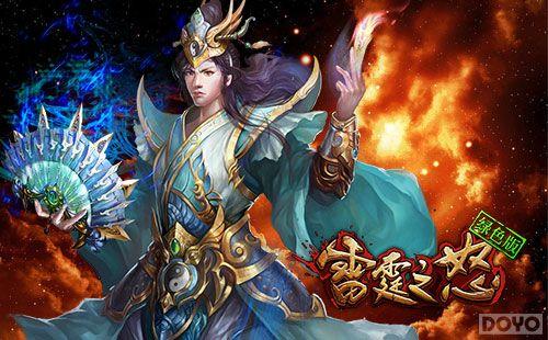 ħ�����껪 ������֮ŭ��Ⱥħ������ħ����_��վ