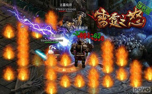 ħ�����껪 ������֮ŭ��Ⱥħ������ħ����_��վ