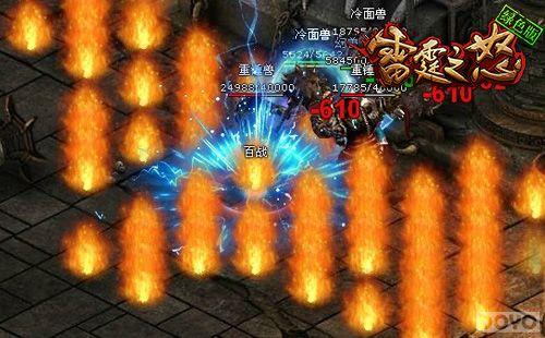 ħ�����껪 ������֮ŭ��Ⱥħ������ħ����_��վ