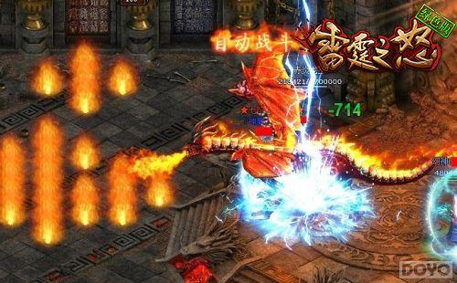 ħ�����껪 ������֮ŭ��Ⱥħ������ħ����_��վ