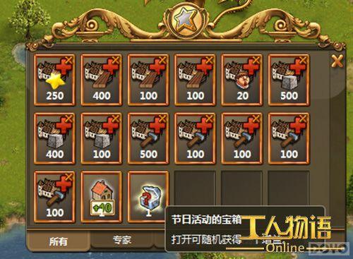 ����ŷʽ����С�� ����������OL�������ֵ�����_��վ