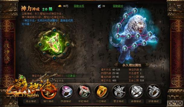 ������Լ ��Ͷ��� ��ս������˴����_��վ