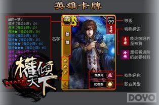 һͳ���º�ɨɳ�� ��Ȩ�����¡�Ӣ���淨���_��վ