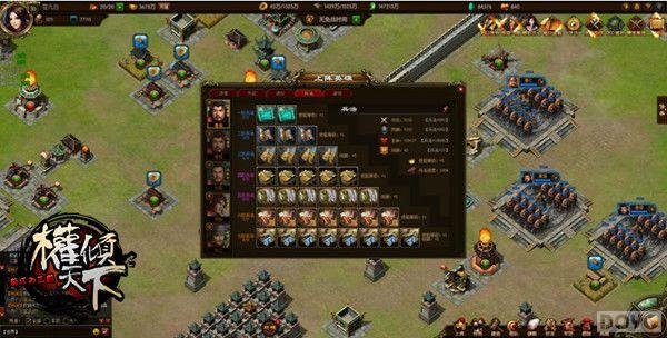 һͳ���º�ɨɳ�� ��Ȩ�����¡�Ӣ���淨���_��վ