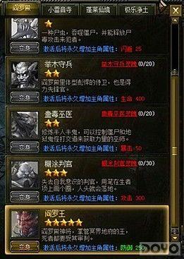 ������ħ������ �������칬�����޹����淨ϸ��_��վ