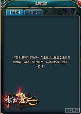 ������˿һ��� �����������졷Ȥζ�淨����_��վ