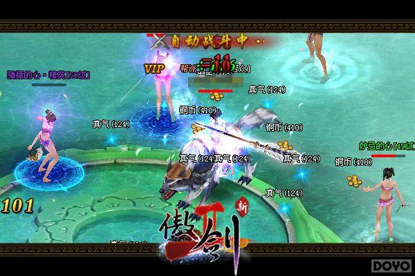 ��������������!������2��Ů���淨����_��վ