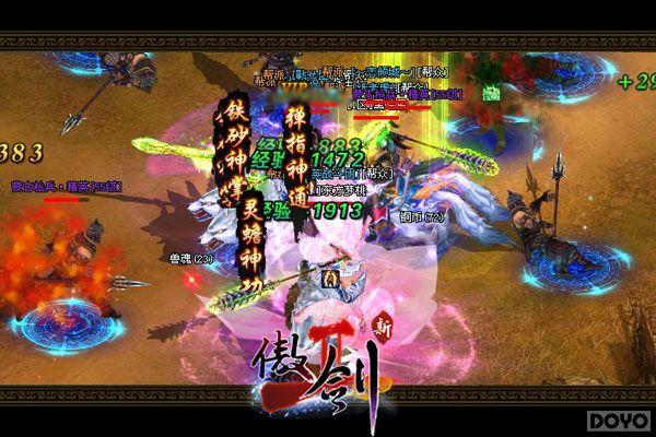 ��������������!������2��Ů���淨����_��վ