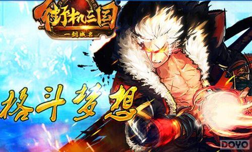 ֻΪ������ս ���ֻ�����������������_��վ