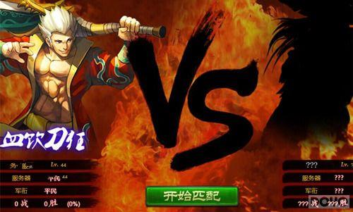 ֻΪ������ս ���ֻ�����������������_��վ