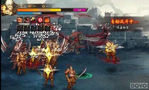 ֻΪ������ս ���ֻ�����������������_��վ