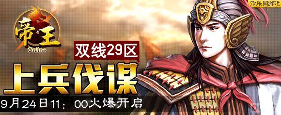 �ϱ���ı �����������������ս����_��վ