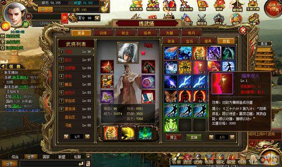 �ϱ���ı �����������������ս����_��վ