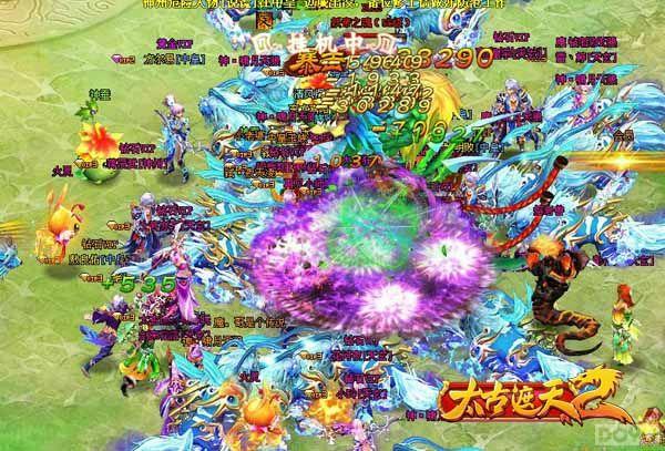 ȫְ���� ��̫������2���ٱ�ְҵ��תս��_��վ