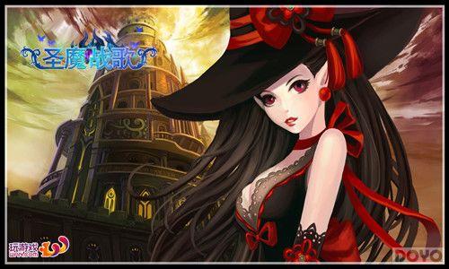 ����ħ�÷� ��ʥħս�衷��ɫ�淨������_��վ