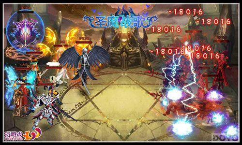 ����ħ�÷� ��ʥħս�衷��ɫ�淨������_��վ