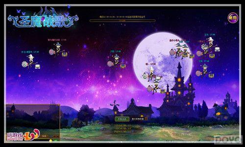 ����ħ�÷� ��ʥħս�衷��ɫ�淨������_��վ