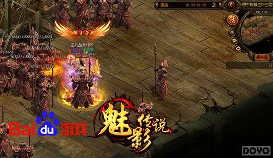 ���Ǵ�˵ ����Ӱ��˵����ս�¼�Ԫ_��վ