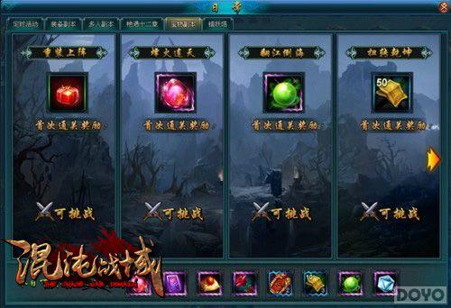 ��̼��Ĵ�Խ ������ս�򡷽����ײ������·���_��վ