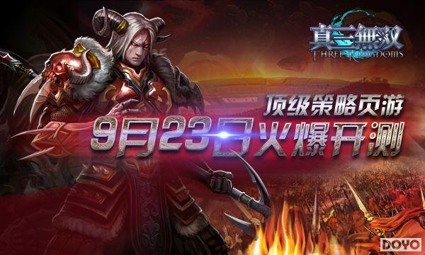 �������Զ���ҳ�Ρ�������˫�������ײ⿪��_��վ