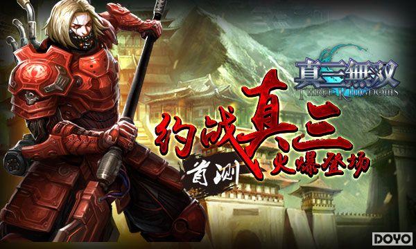 �������Զ���ҳ�Ρ�������˫�������ײ⿪��_��վ