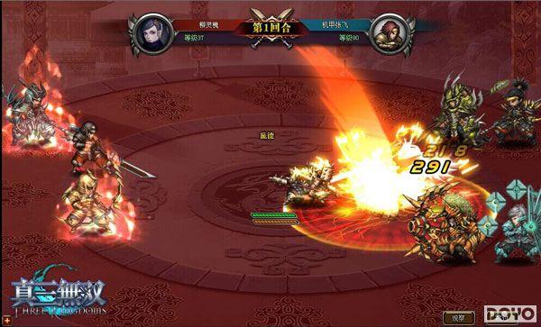 �������Զ���ҳ�Ρ�������˫�������ײ⿪��_��վ