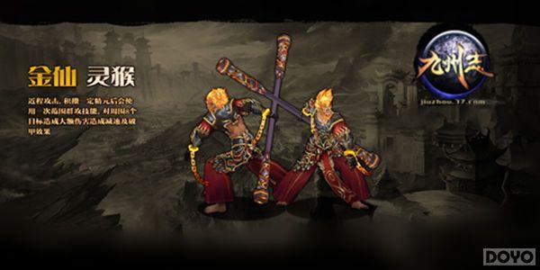 �������� �������� ������־�������ʥ_��վ