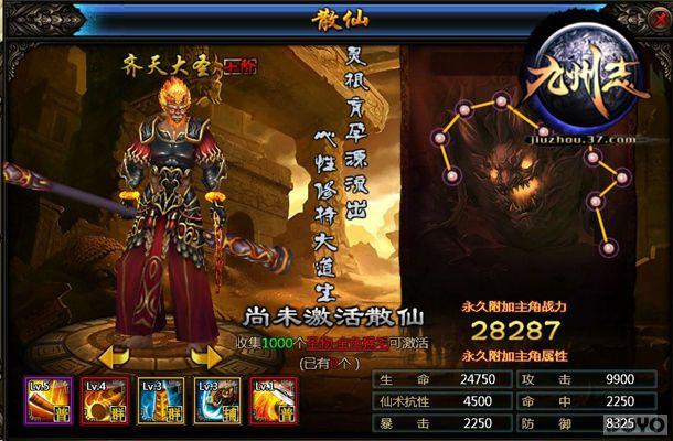 �������� �������� ������־�������ʥ_��վ