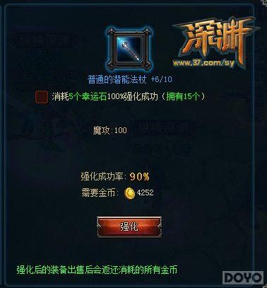 ���������� ����Ԩ��װ��ǿ����ϴ��_��վ