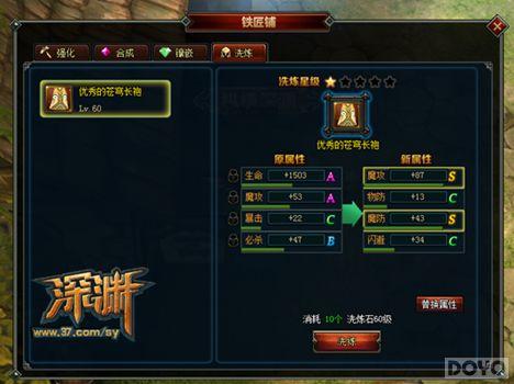 ���������� ����Ԩ��װ��ǿ����ϴ��_��վ