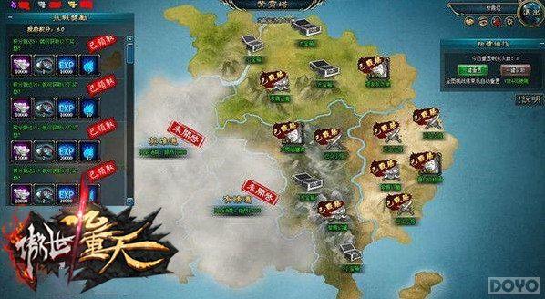 ���ݶᱦ�����Ϸ˵�����������졷�������淨_��վ