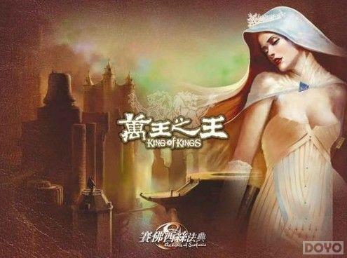 �й������շ�ģʽ�ݻ�ʷ ҳ�ν�ʱ���շ�_��վ