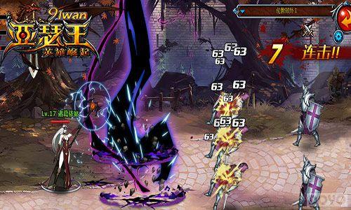 ��ս������ ����ɪ�������ʸ���������ս_��վ