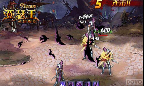 ��ս������ ����ɪ�������ʸ���������ս_��վ