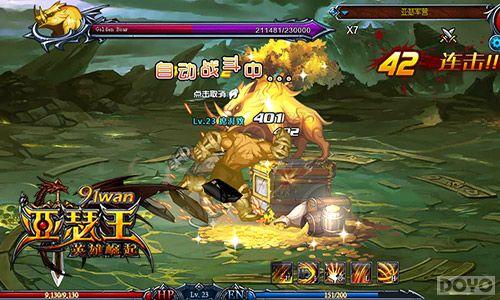 ��ս������ ����ɪ�������ʸ���������ս_��վ