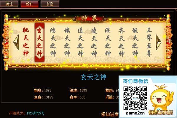 ����S��Ů�������� �����졷��������_��վ