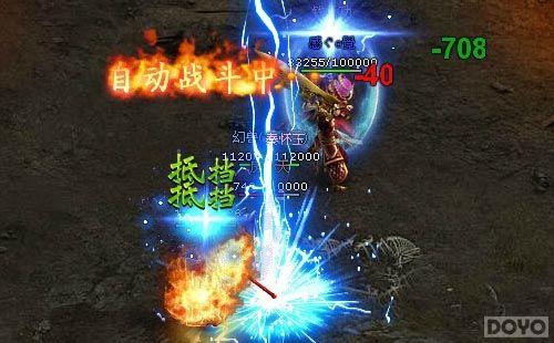 �����ϼ�ս ������֮ŭ����ɫ����ǿս����_��վ