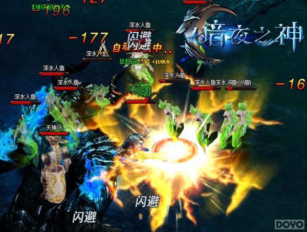 �����ع� ����ҹ֮���漣��ƪ�������շ���_��վ