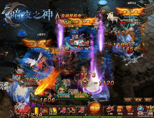 �����ع� ����ҹ֮���漣��ƪ�������շ���_��վ