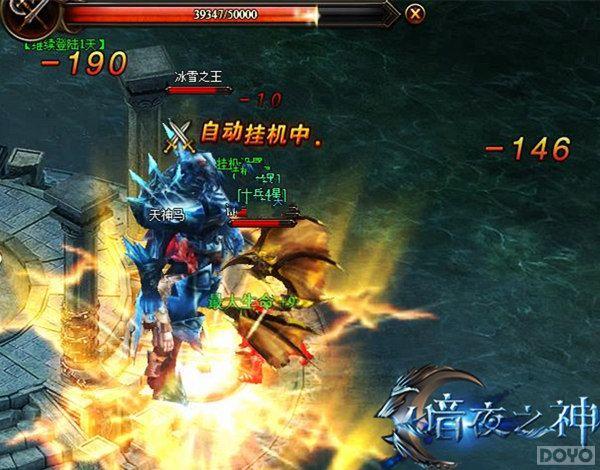 �����ع� ����ҹ֮���漣��ƪ�������շ���_��վ