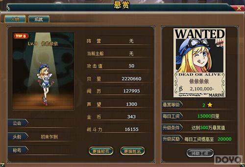 ��Ϊ������������ ����Ѫ������������ֵ����_��վ