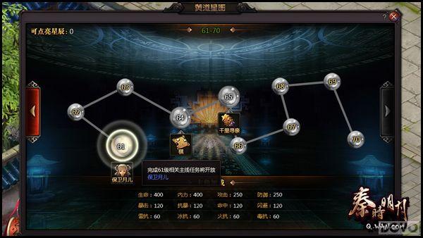 ��;���Ǻ�!����ʱ���¡�ҳ����ͼ�淨_��վ