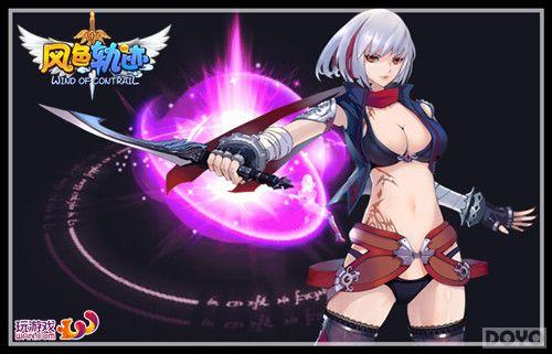 �����ϵ����� ����ɫ�켣���ƹ����ʹ��ع�_��վ