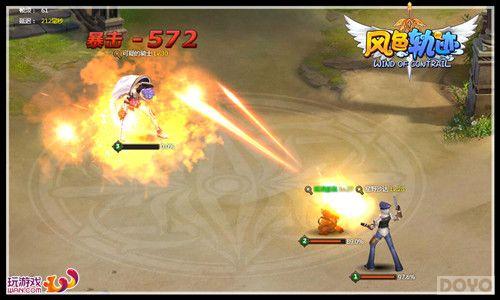 �����ϵ����� ����ɫ�켣���ƹ����ʹ��ع�_��վ