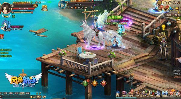 ����ɫ�켣��ʢ���ڲ���� ������ʱ�մ�ս_��վ