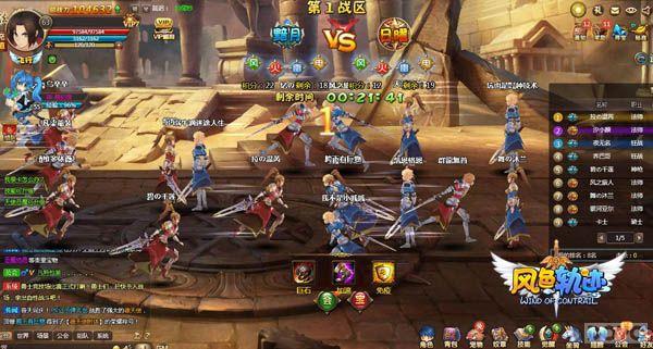 ����ɫ�켣��ʢ���ڲ���� ������ʱ�մ�ս_��վ