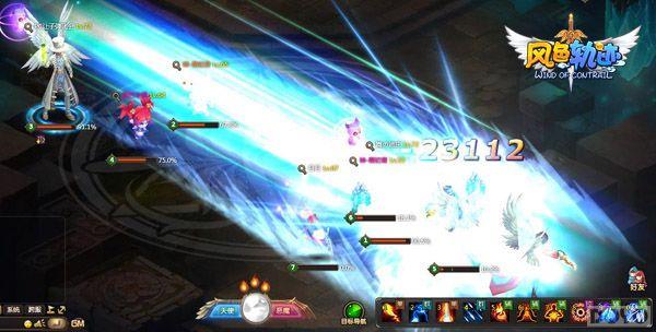 ����ɫ�켣��ʢ���ڲ���� ������ʱ�մ�ս_��վ