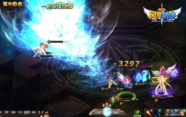 ����ɫ�켣��ʢ���ڲ���� ������ʱ�մ�ս_��վ