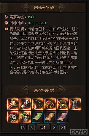 ������ ��ħ���������ν�ħ�淨�ع�_��վ