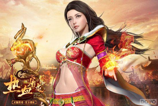 �ٶ���Ϸ����Ѫ�����������������뷨Ƥ��_��վ